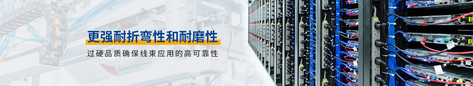 產(chǎn)品中心