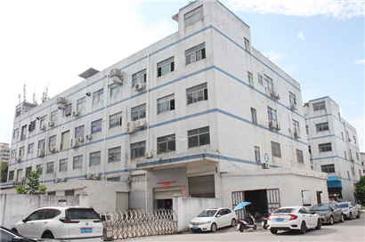 廠(chǎng)房外景